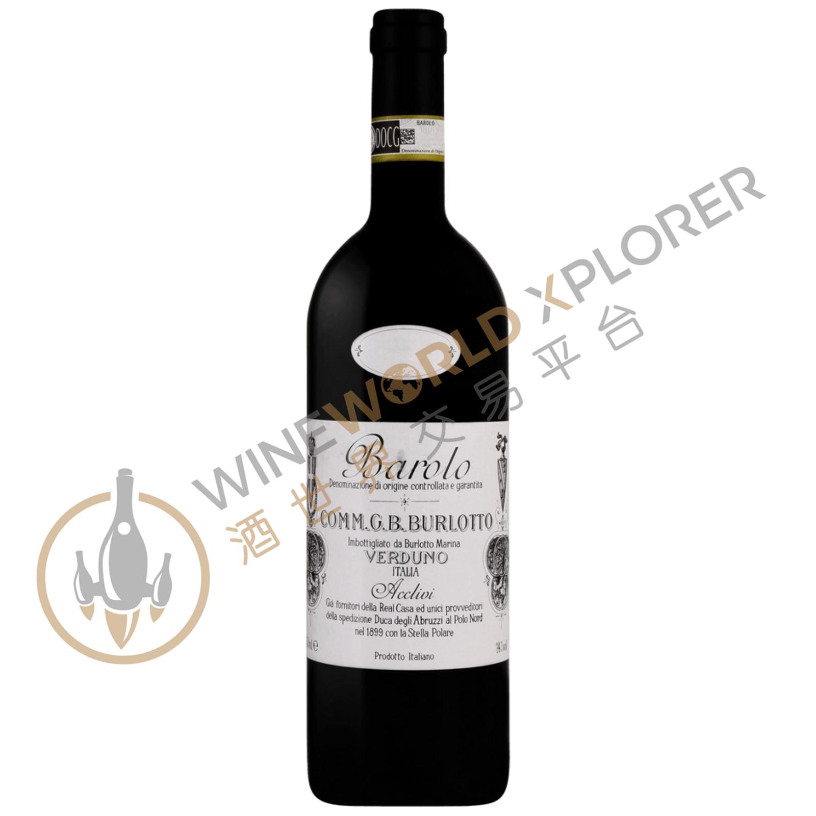G.B. Burlotto, Barolo Acclivi 2017 - WineWorld Xplorer